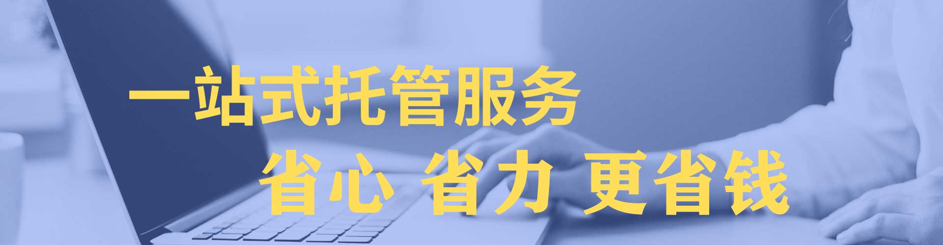 伍家岗竞价排名