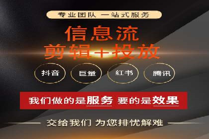 百度SEM竞价推广的关键词策略：某服装品牌的成功之路